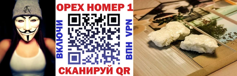 КОКАИН Эквадор  Октябрьский 