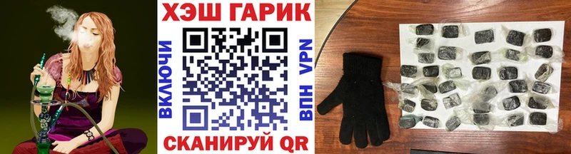 блэк спрут ССЫЛКА  как найти наркотики  Октябрьский  ГАШИШ ice o lator 