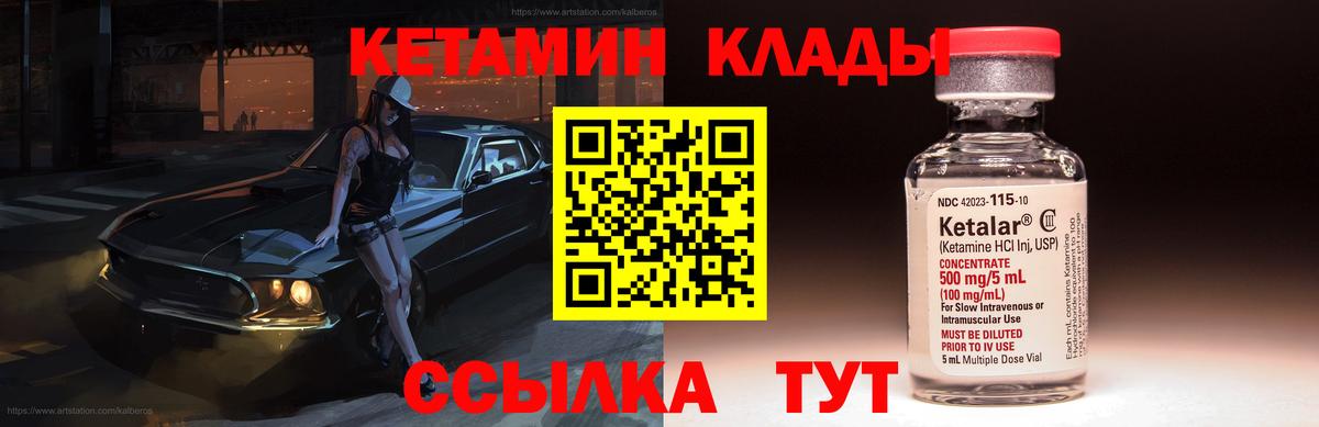 Псилоцибиновые грибы Октябрьский