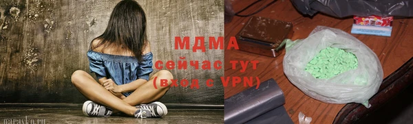 первитин Алзамай