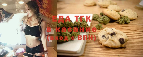 наркотики Алексеевка