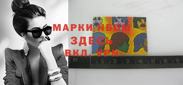 наркотики Алексеевка