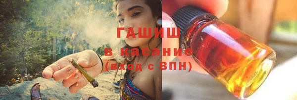 наркотики Алексеевка