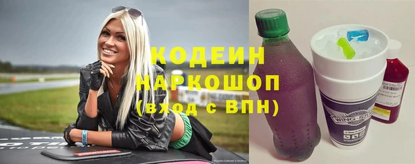 героин Зеленокумск