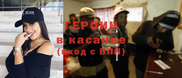 ГАЛЛЮЦИНОГЕННЫЕ ГРИБЫ Алексин