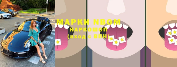 наркотики Алексеевка