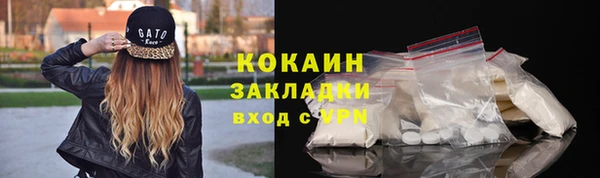 наркотики Алексеевка