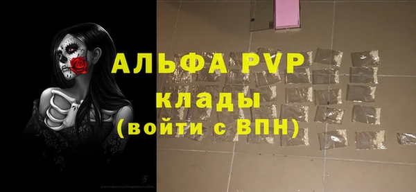 первитин Алзамай