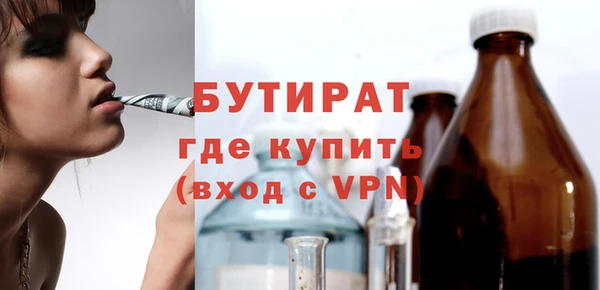 дмт Зеленодольск