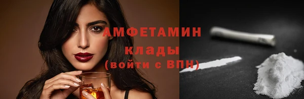 наркотики Алексеевка