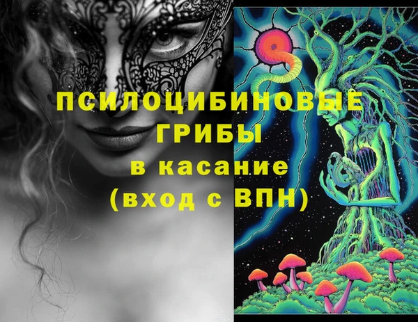наркотики Алексеевка