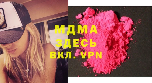 первитин Алзамай