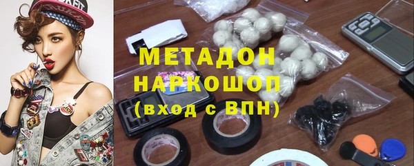 наркотики Алексеевка