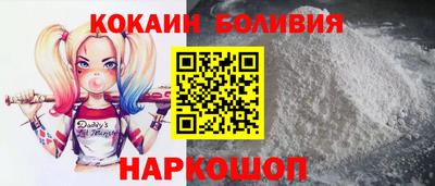 дживик Рязань