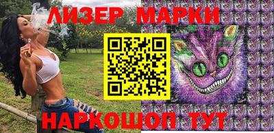 мефедрон Рузаевка