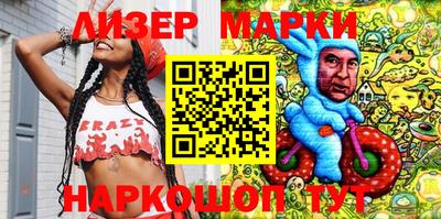 мефедрон Рузаевка