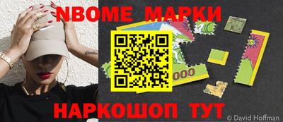 мефедрон Рузаевка
