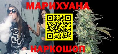 мефедрон Рузаевка