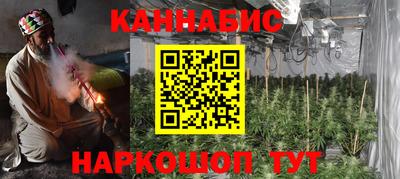 дживик Рязань