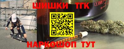дживик Рязань