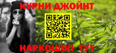 дживик Рязань