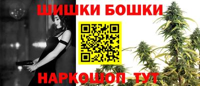 стафф Рыбинск