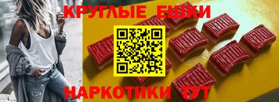 стафф Рыбинск
