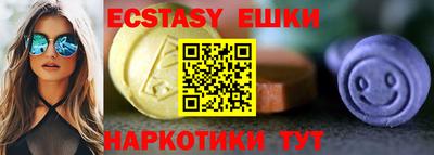 дживик Рязань