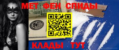 стафф Рыбинск