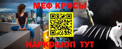 дживик Рязань