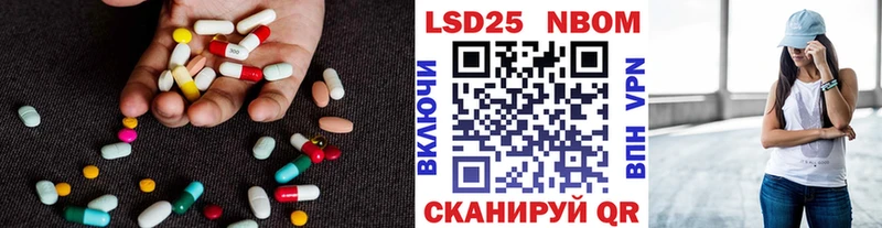 ЛСД экстази ecstasy  Октябрьский 