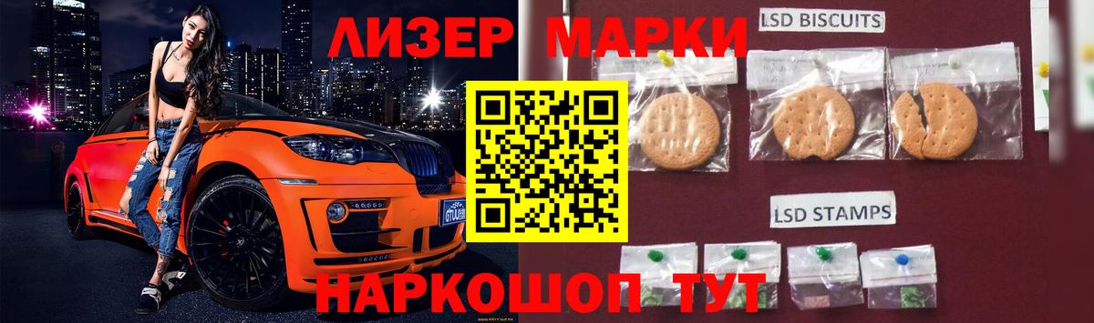 Октябрьский  ЛСД экстази ecstasy  ЛСД экстази ecstasy  Вход с VPN 