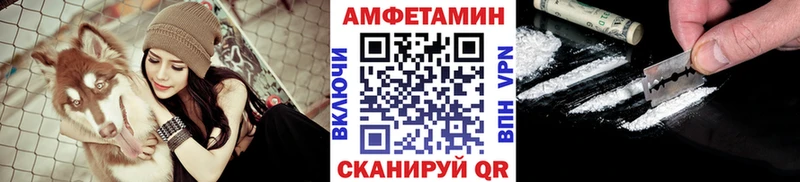 магазин продажи наркотиков Октябрьский Метамфетамин винт