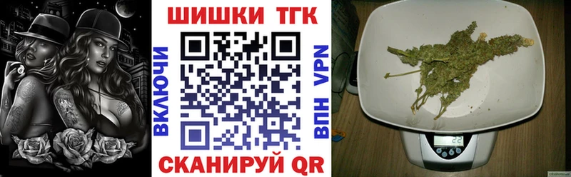 МАРИХУАНА MAZAR Октябрьский