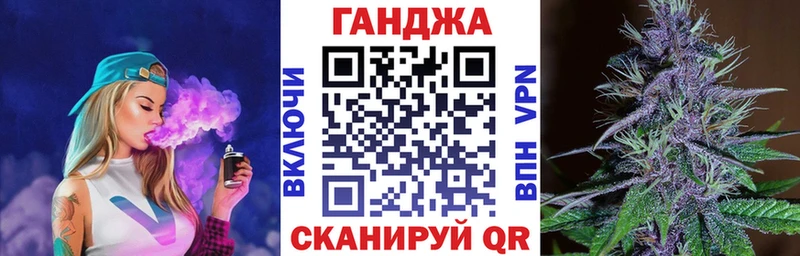 Канабис OG Kush  закладки  Октябрьский 